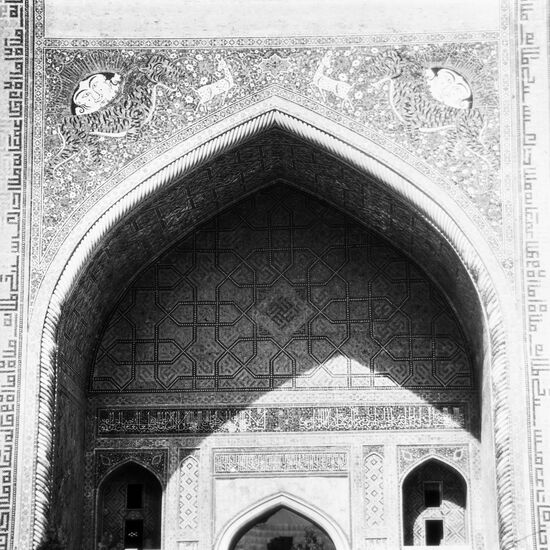 Samarkand