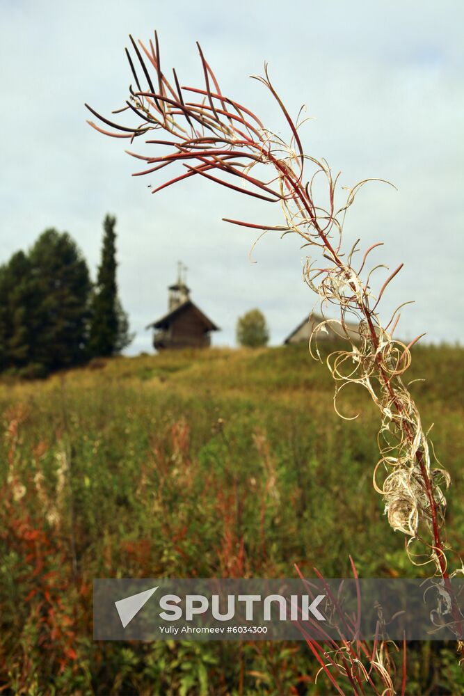 John the Apostle's church, Arkhangelsk Region