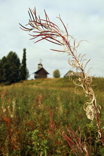 John the Apostle's church, Arkhangelsk Region