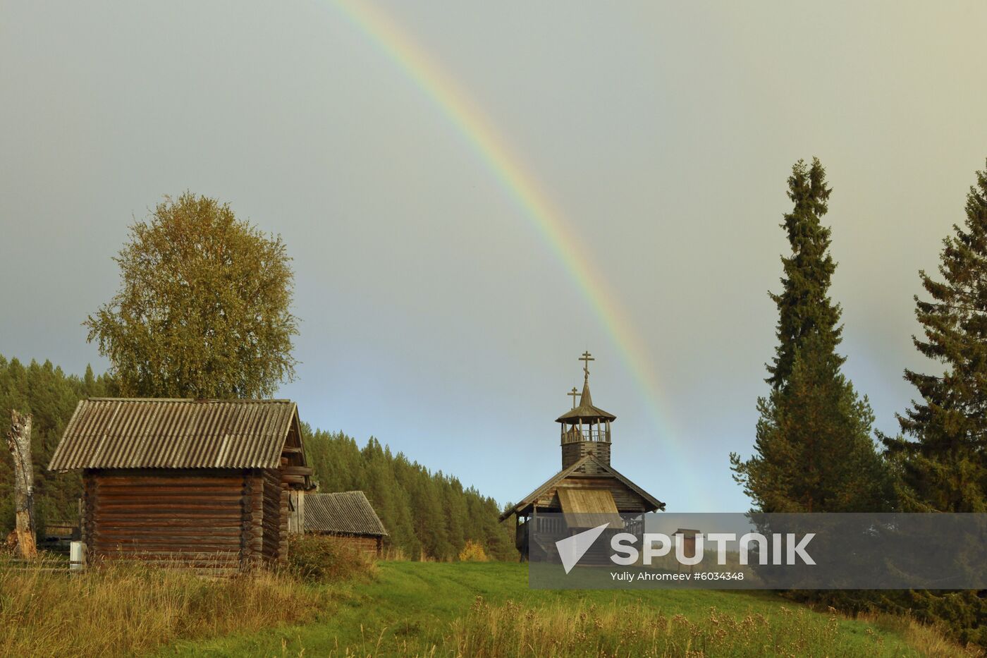 John the Apostle's church, Arkhangelsk Region