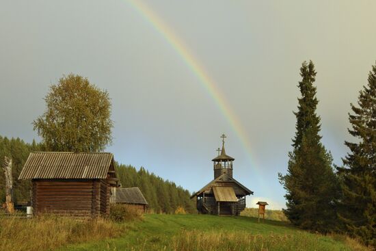John the Apostle's church, Arkhangelsk Region