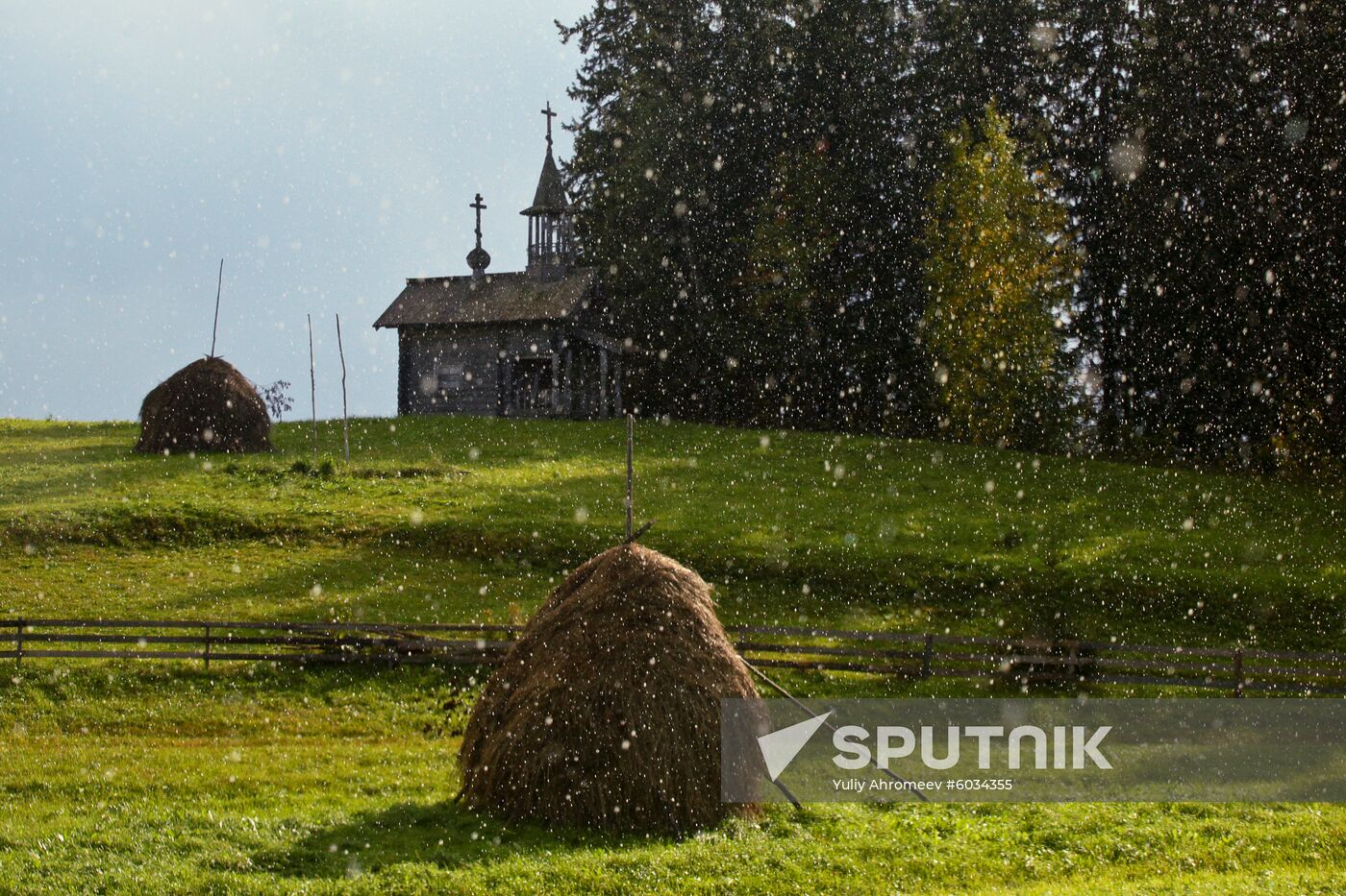John the Apostle's church, Arkhangelsk Region