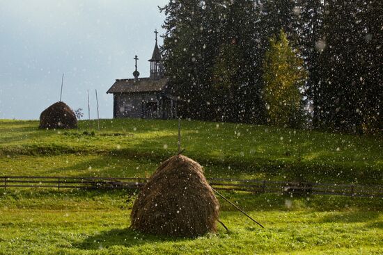 John the Apostle's church, Arkhangelsk Region