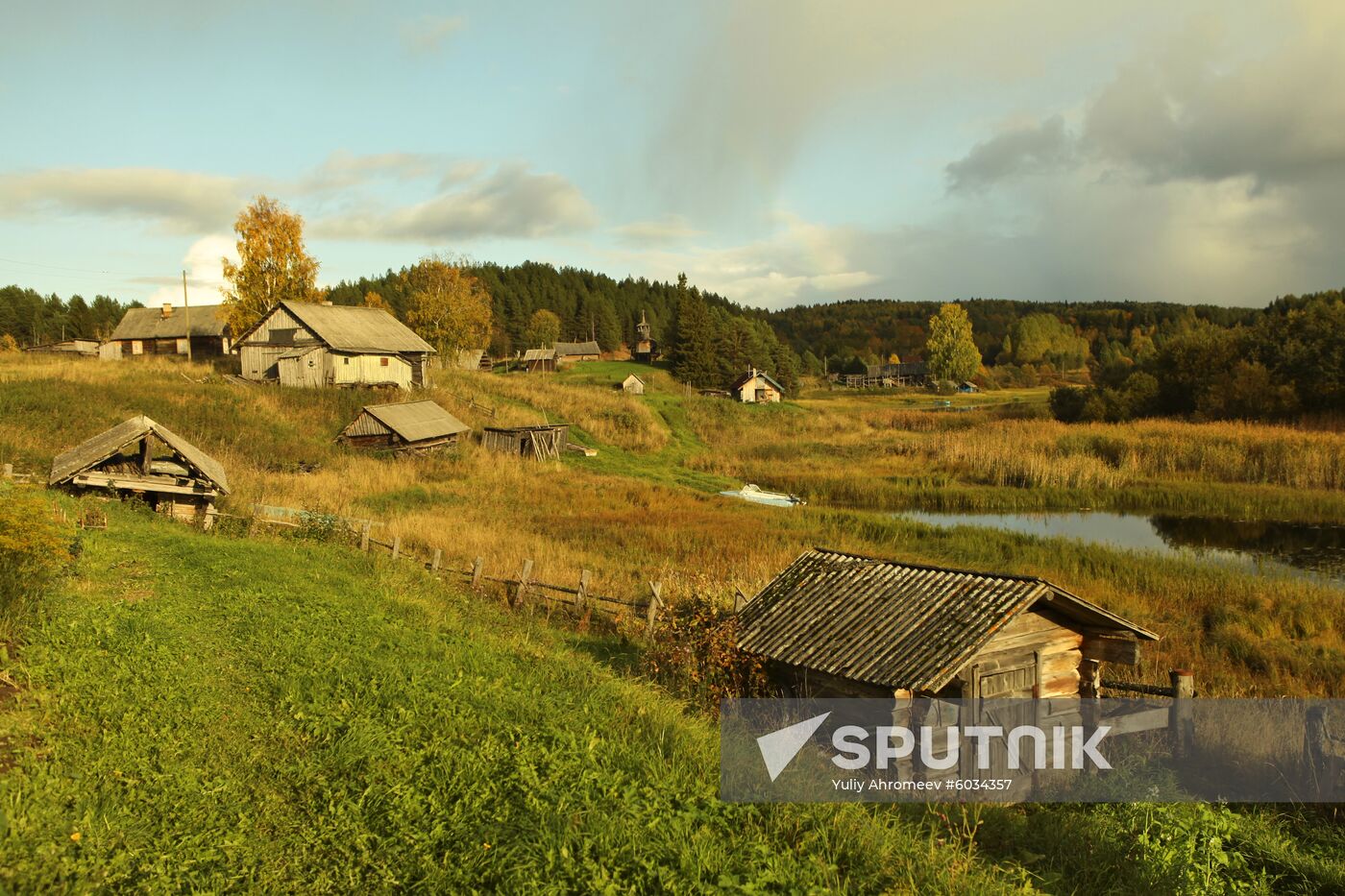 Zekhnovo Village in Arkhangelsk Region