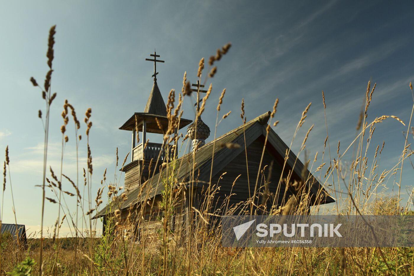 Pahkomy of Kena Chapel with painted ceiling