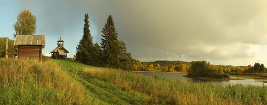 Zekhnovo Village in Arkhangelsk Region