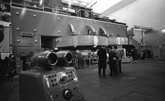 Joint Institute for Nuclear Research in Dubna