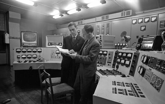 Joint Institute for Nuclear Research in Dubna