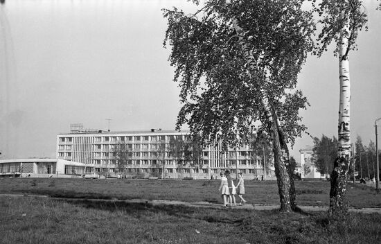 Dubna city in Moscow Region