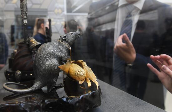 Russia Jewelry Exhibition