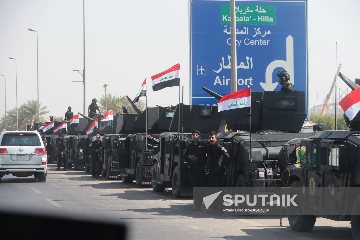 Iraq Baghdad Daily Life