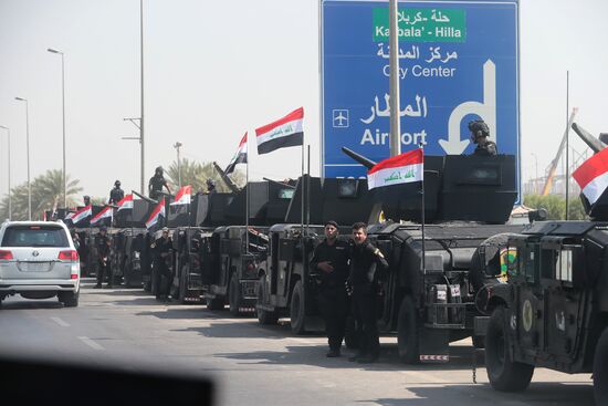 Iraq Baghdad Daily Life