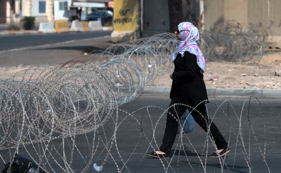 Iraq Baghdad Daily Life
