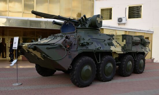 Ukraine Weapons Exhibition