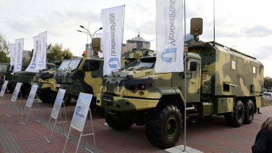 Ukraine Weapons Exhibition