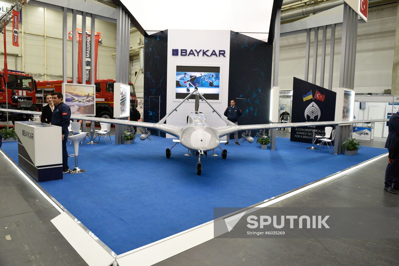 Ukraine Weapons Exhibition