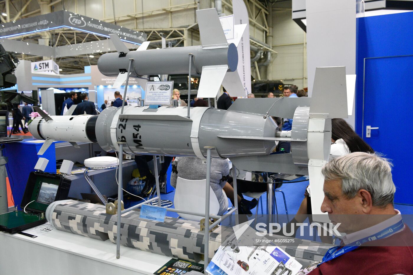 Ukraine Weapons Exhibition