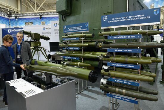 Ukraine Weapons Exhibition