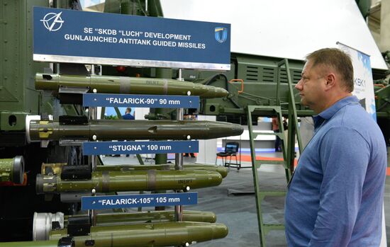 Ukraine Weapons Exhibition