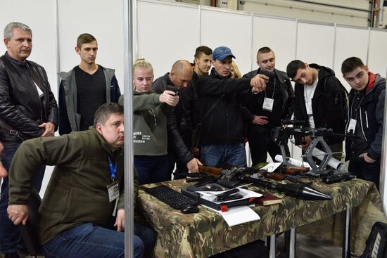 Ukraine Weapons Exhibition