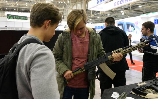 Ukraine Weapons Exhibition