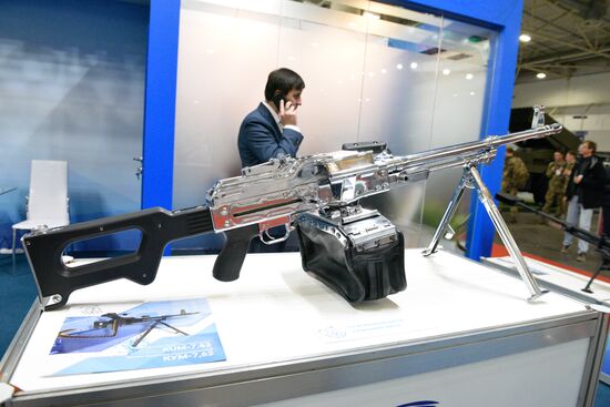 Ukraine Weapons Exhibition