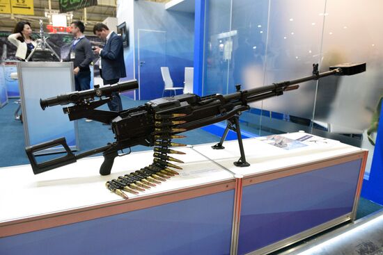 Ukraine Weapons Exhibition