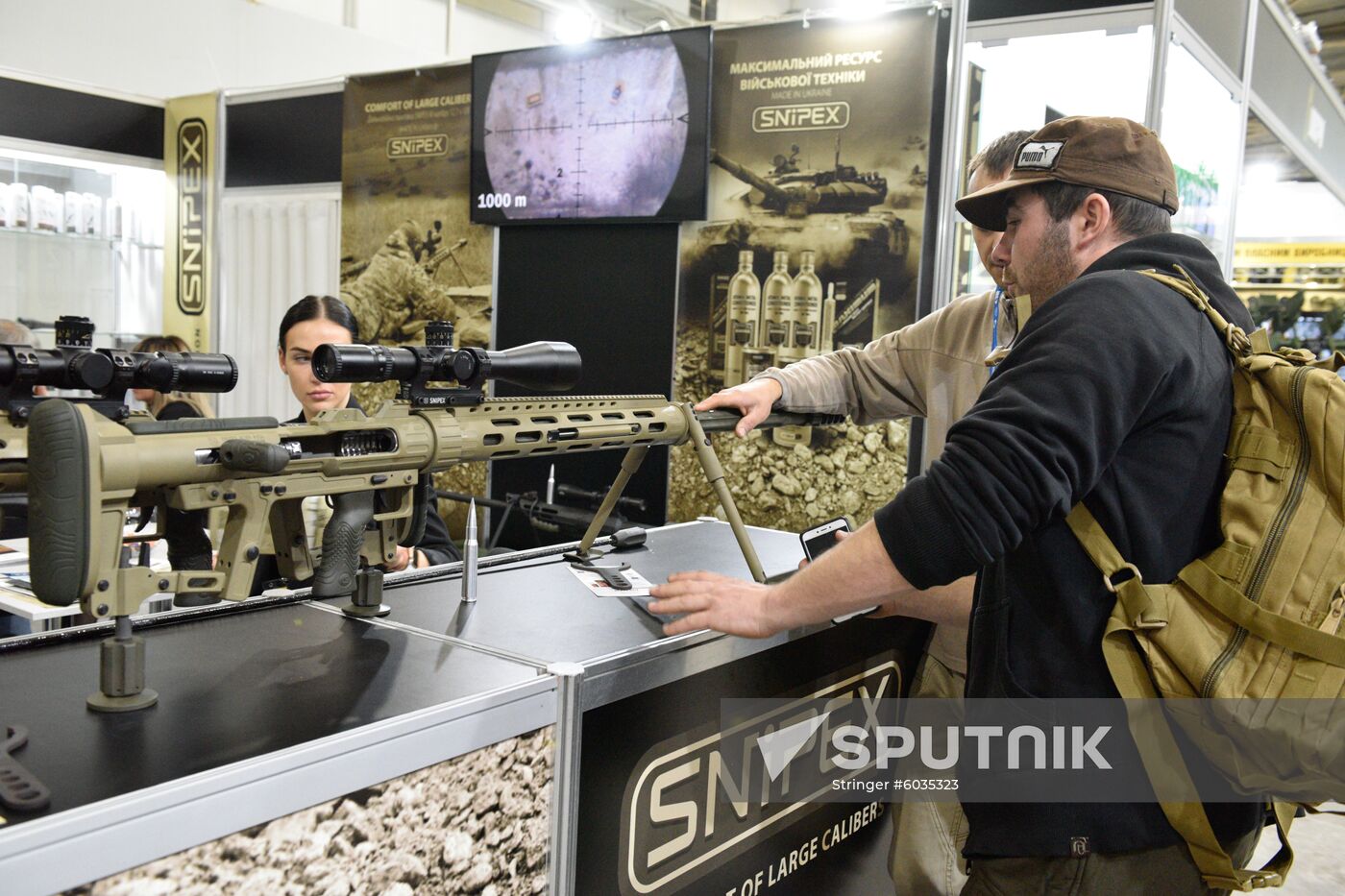 Ukraine Weapons Exhibition