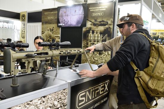 Ukraine Weapons Exhibition