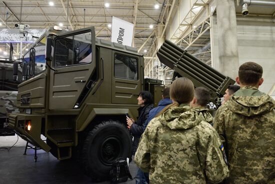 Ukraine Weapons Exhibition