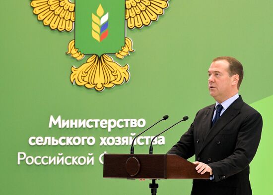 Russia Medvedev