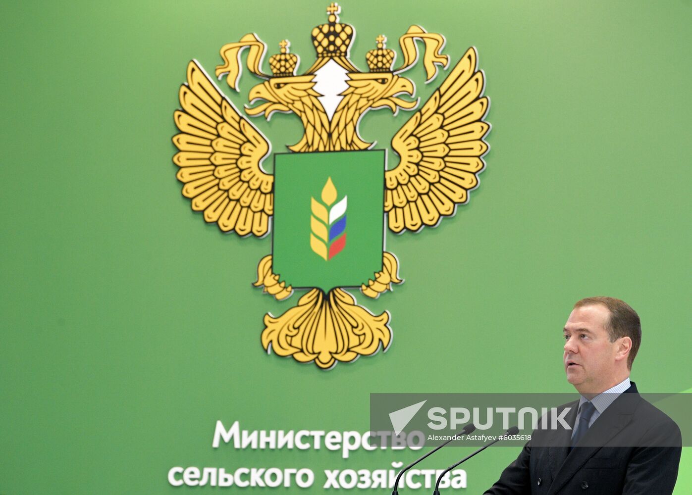 Russia Medvedev