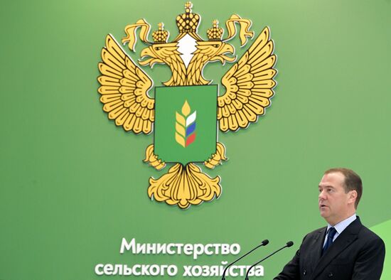 Russia Medvedev