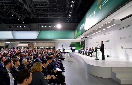 Russia Medvedev