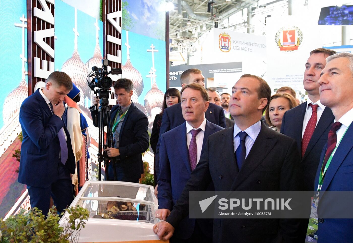 Russia Medvedev