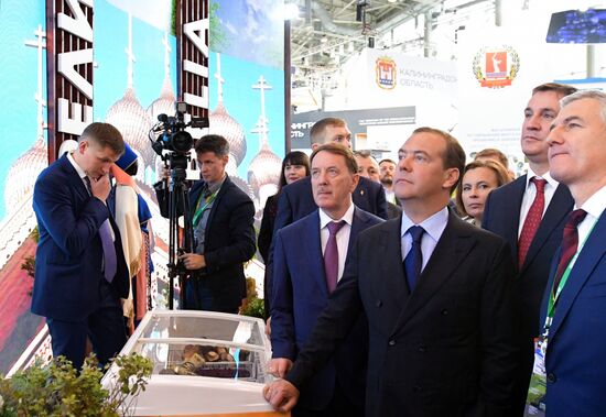 Russia Medvedev