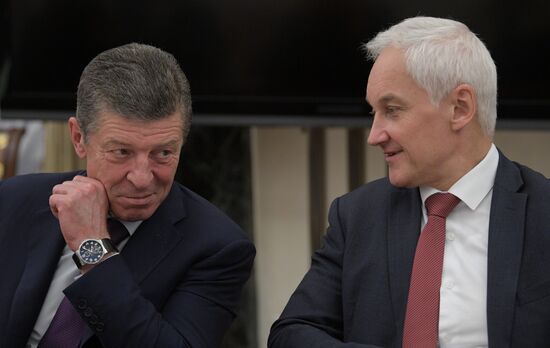 Russia Putin Government