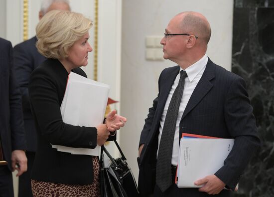 Russia Putin Government