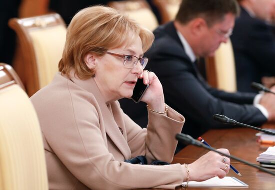 Russia Medvedev Government	 