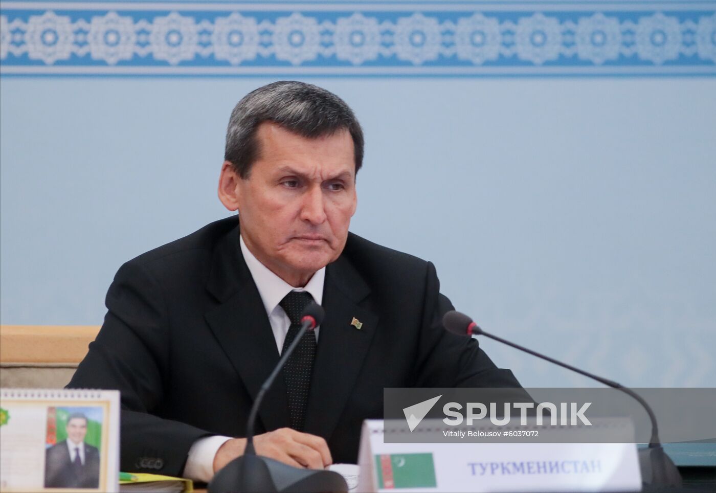 Turkmenistan Russia