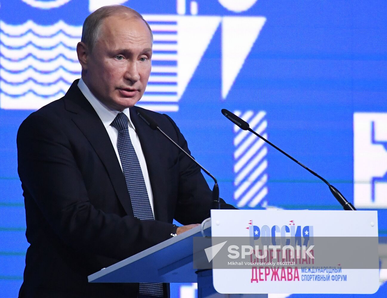 Russia Sports Forum