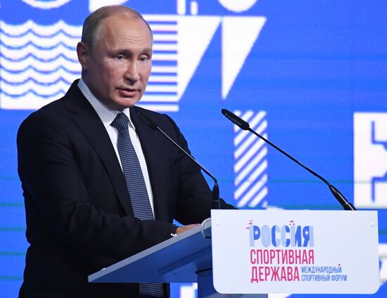 Russia Sports Forum