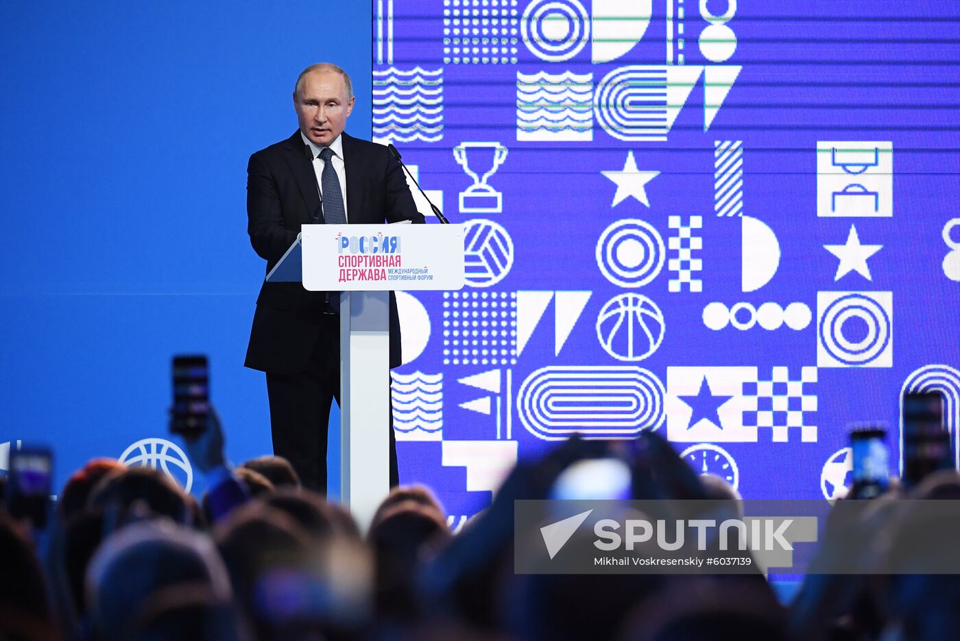 Russia Sports Forum