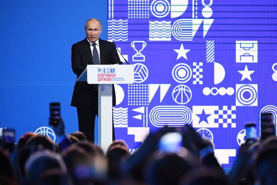 Russia Sports Forum