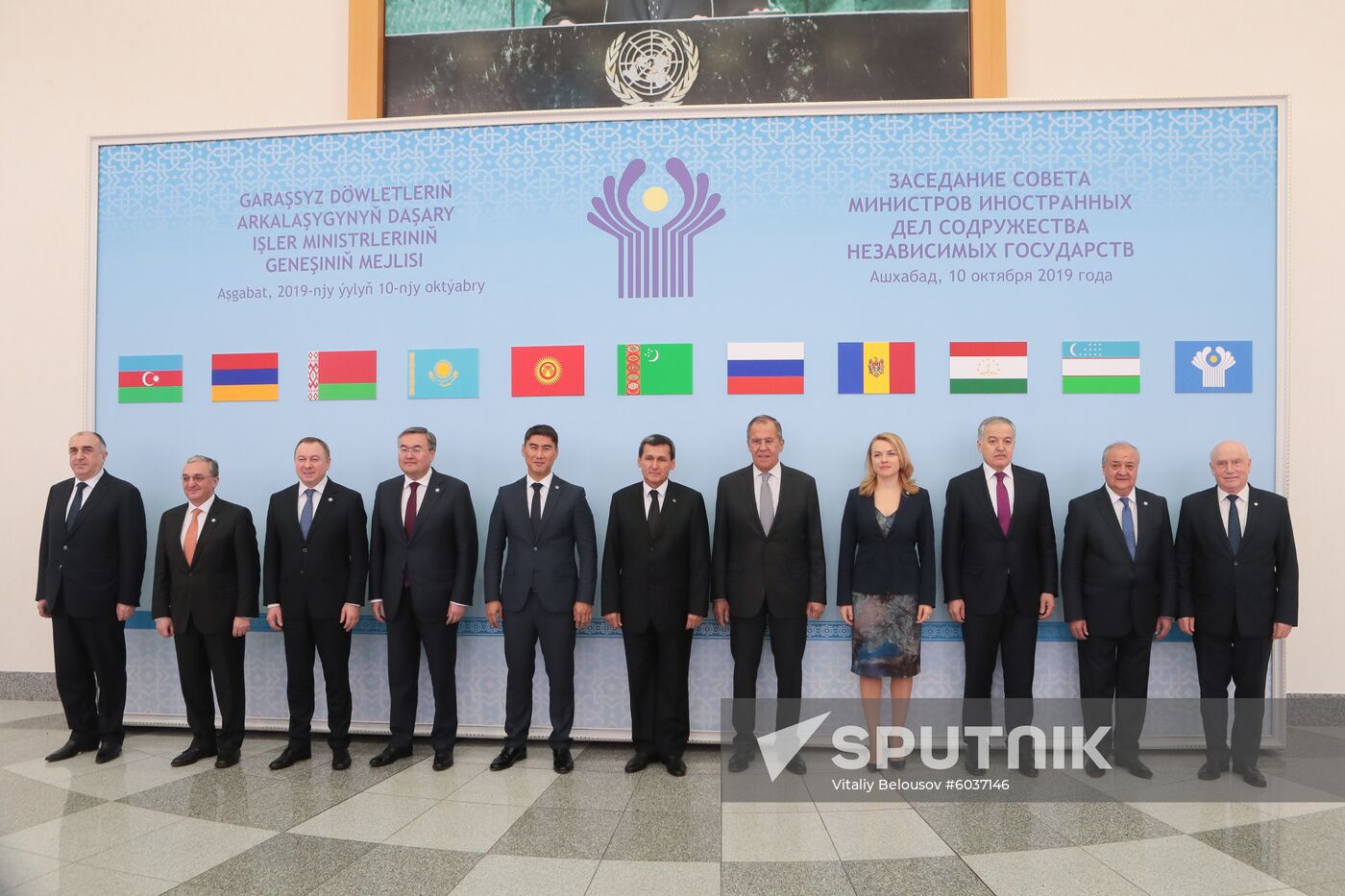 Turkmenistan Russia