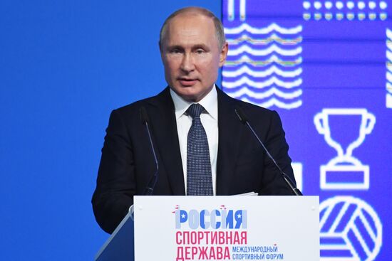 Russia Sports Forum