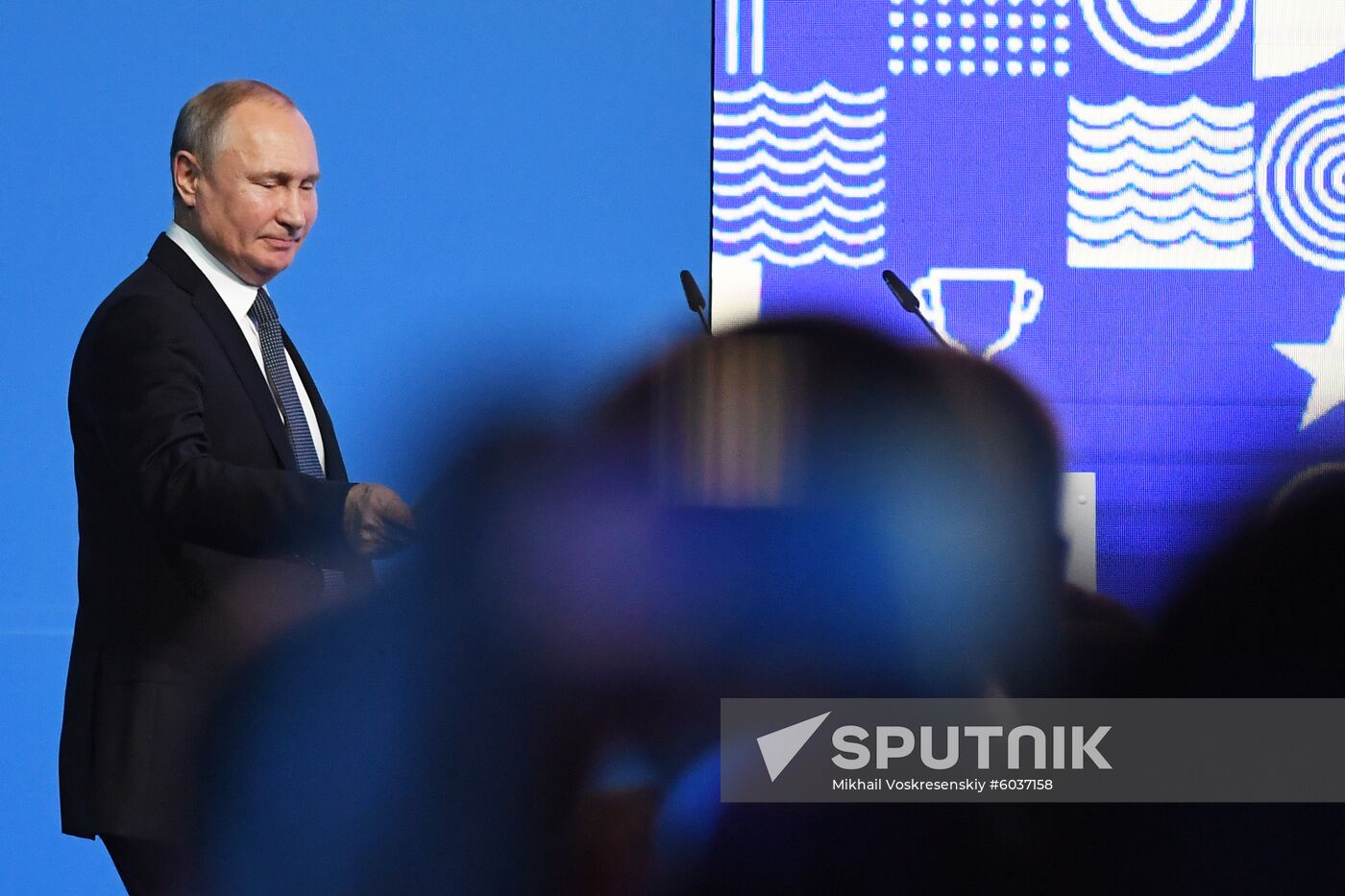 Russia Sports Forum