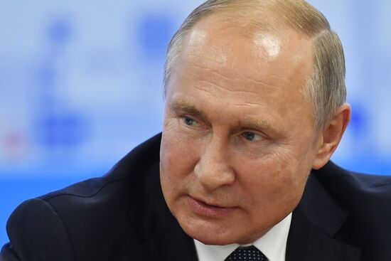 Russia Sports Forum