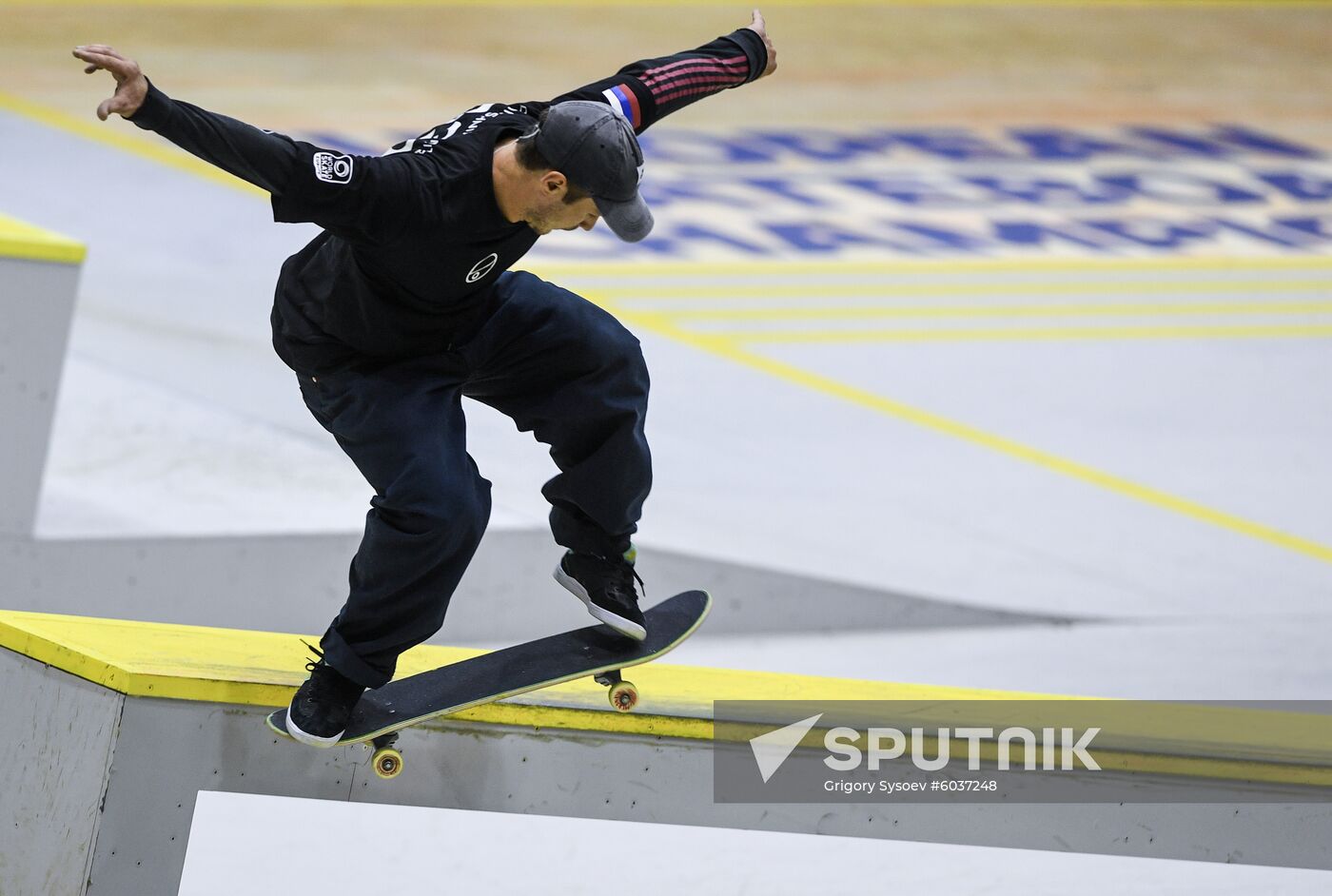 Russia Skateboarding European Championships