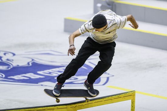 Russia Skateboarding European Championships